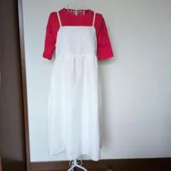 白のキャミロングワンピースのみ