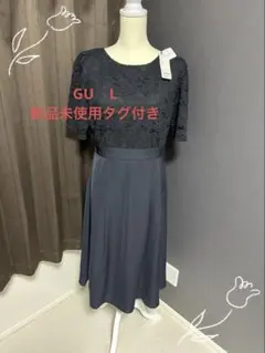 GU サイズL ネイビーロングワンピース5ブ丈　　フォーマル　軽装　OFFの日