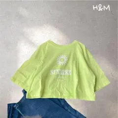 2025年最新】キズ 来夢 tシャツの人気アイテム - メルカリ