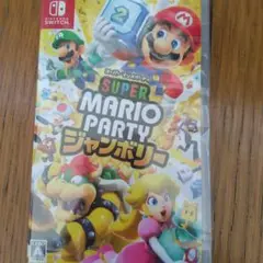 Super Mario Party (Nintendo Switch)