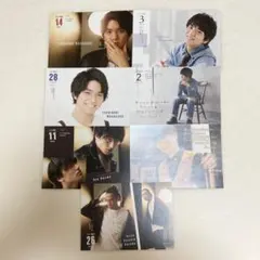 関西ジャニーズJrカレンダー2020 Aぇ！group 個人