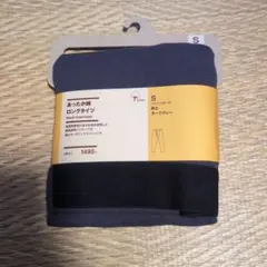 MUJI あったか綿 ロングタイツ Sサイズ ダークグレー