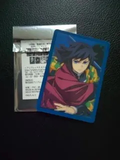 2025年最新】鬼滅の刃 ランダムカード 義勇の人気アイテム