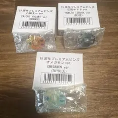デジモンアドベンチャー テイマーズ ピンバッチ まとめ - メルカリ