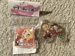 鬼滅の刃 湯めぐりの旅 アクリルチャーム　キーホルダー 煉獄杏寿郎 竈門炭治郎