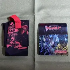 カードファイト‼︎ヴァンガード　デッキポーチ&デッキケース