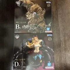 一番くじ ワンピース B賞D賞フィギュア2点セット 悪魔を宿す者達
