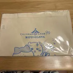 ちいかわランド 越谷限定 トートバッグ