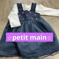 Item thumbnail for item 23abdd20-b17d-4e89-9032-9464981fe60b