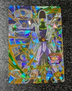 パイクーハン MM3-025【スーパードラゴンボールヒーローズ】