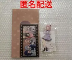 ⑩【新品】プロセカ はぴこれ 瑞希 絵名 アクスタ チケットホルダー セット