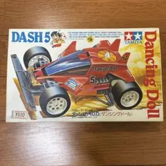 1/14クイックドライブRCカー ダッシュ0号・地平（ホライゾン） 1/14クイックドライブRCカー ダッシュ0号・地平（ホライゾン） - メルカリ