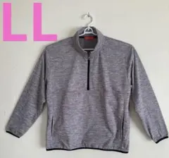 Clothes Truck ハーフジップ LLサイズ