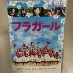 2026年最新】豊川悦司の人気アイテム - メルカリ
