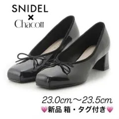 本日のみ値下げ⭐︎新品未使用⭐︎snidel×chacottコラボシューズ Chacott】コラボシューズ（フラットシューズ）｜SNIDEL