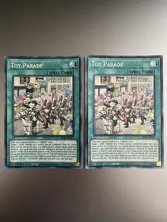 【希少型番】トイ・パレード 英語 2枚セット