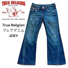 2025年最新】TRUE RELIGION レディース デニム・ジーンズの人気