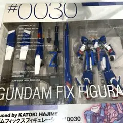 2025年最新】FIX ZⅡの人気アイテム - メルカリ