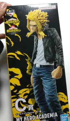 ヒロアカ 一番くじ フィギア