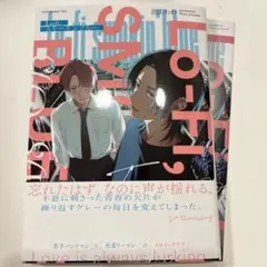 2025年最新】COMIC loの人気アイテム - メルカリ