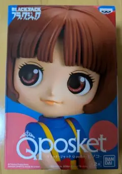 ブラック・ジャック Q posket ピノコ フィギュア