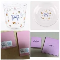 Cath Kidston 食器 3点セット ボウル プレート - メルカリ