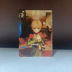 覚悟の表れ パラレル ベータ版 ガンダムTCG - メルカリ