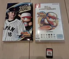 Nintendo Switch eBASEBALL パワフルプロ野球