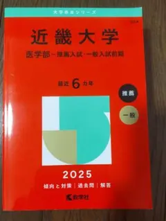 Item thumbnail for item c3f15aef-6e47-430f-92a4-88d09f2e11af