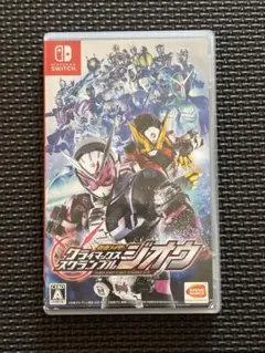 NintendoSwitch/仮面ライダー クライマックススクランブル ジオウ