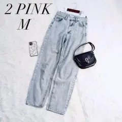 ツーピンク/デニムパンツ/ジーパン/ライトブルー/Mサイズ/美品✨️