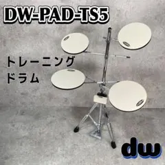 2025年最新】SMART PRACTICE DWの人気アイテム - メルカリ
