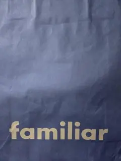 ファミリア120ニットベスト