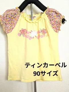 【90】ティンカーベル　Tシャツ　花柄　女の子　可愛らしい