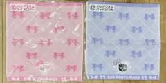 サンリオ当たりくじ　ハンドタオル　2点セット