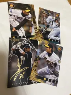 阪神タイガース　カード