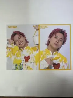 2025年最新】岡尾真虎の人気アイテム - メルカリ