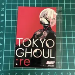 東京喰種 超人X 石田スイ 特大A3両面ポスター 5枚セット - メルカリ