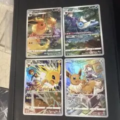 ポケモンカード イーブイと進化系セット