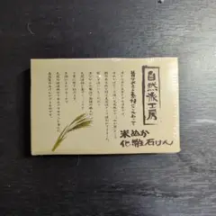 Item thumbnail for item aceeb777-70cb-4afa-9760-1edf47db37ea