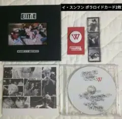 EXIT:E WINNER　K-POP CD　EXIT:E CD　韓国