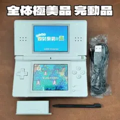 全体極美品 完動品 ニンテンドーDS Lite ホワイト 本体 新品付属品