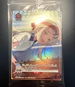 ユニアリ 学マス 学園アイドルマスター プロモ　スペシャルパック　100パック ユニアリ 学マス 学園アイドルマスター プロモ スペシャルパック