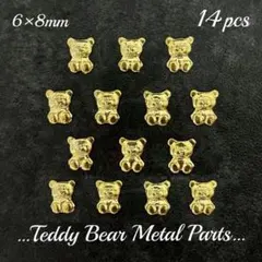 ︎✿lunasol✿天然石Jewelry様 リクエスト 7点 まとめ商品