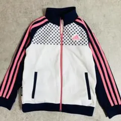 アディダス キッズ トラックジャケット ジャージ 120 130 紺 白 ピンク