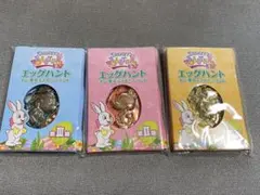 東京ディズニーランド ディズニーイースターエッグハントチャームセット