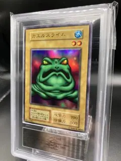 2026年最新】遊戯王 プレミアムパック1 未開封の人気アイテム - メルカリ