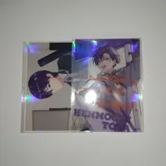 にじさんじ　ろふまお　剣持刀也 CD特典セット