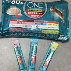 【雨音★”～*amaoto様専用】　キャットフードまとめ売りのサムネイル