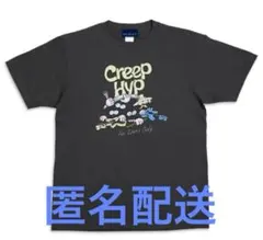 クリープハイプ 98T クリープハイプ 98T 商品詳細ページ | クリープハイプオンライン